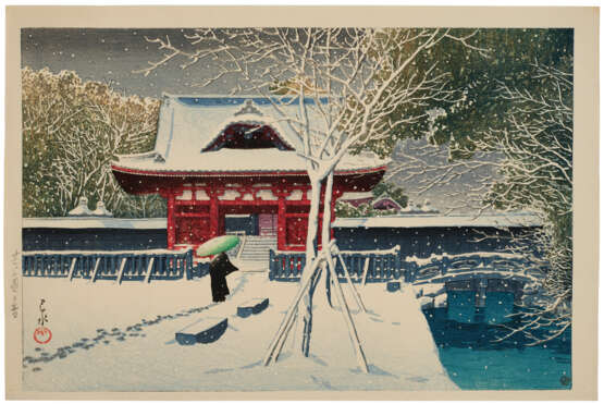 KAWASE HASUI (1883-1957) - фото 1