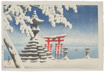 KAWASE HASUI (1883-1957)