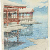 KAWASE HASUI (1883-1957) - Foto 1