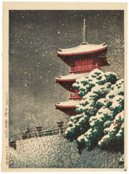 KAWASE HASUI (1883-1957)