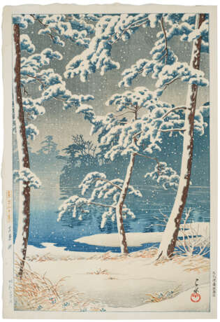 KAWASE HASUI (1883-1957) - фото 1