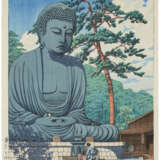 KAWASE HASUI (1883-1957) - photo 1