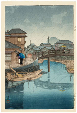 KAWASE HASUI (1883-1957) - Foto 1