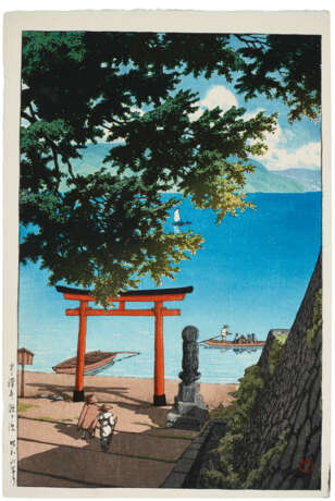 KAWASE HASUI (1883-1957) - Foto 1