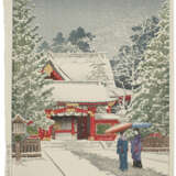 KAWASE HASUI (1883-1957) - photo 1