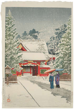 KAWASE HASUI (1883-1957) - Foto 1