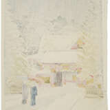 KAWASE HASUI (1883-1957) - Foto 2