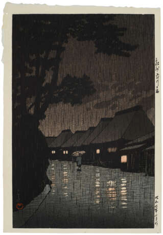 KAWASE HASUI (1883-1957) - Foto 1