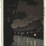 KAWASE HASUI (1883-1957) - Foto 1