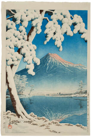 KAWASE HASUI (1883-1957) - photo 1