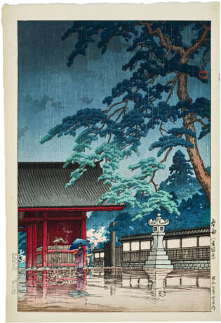 KAWASE HASUI (1883-1957) - Foto 1