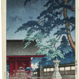 KAWASE HASUI (1883-1957) - photo 1