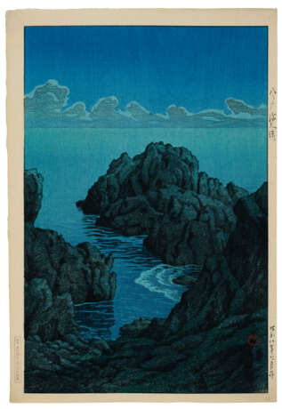 KAWASE HASUI (1833-1957) - фото 1