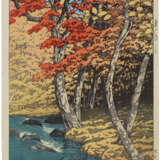 KAWASE HASUI (1883-1957) - фото 1