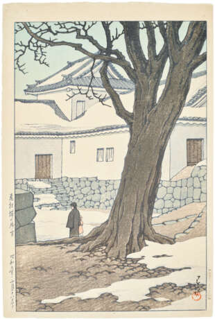 KAWASE HASUI (1883-1957) - фото 1