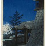 KAWASE HASUI (1883-1957) - photo 1