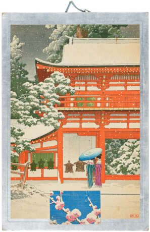 KAWASE HASUI (1883-1957) - фото 1