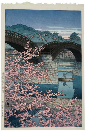 KAWASE HASUI (1883-1957) - Foto 1