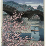 KAWASE HASUI (1883-1957) - Foto 1