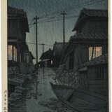 KAWASE HASUI (1883-1957) - Foto 1