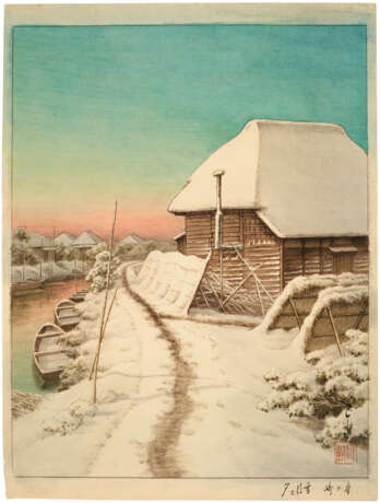 KAWASE HASUI (1883-1957) - photo 1