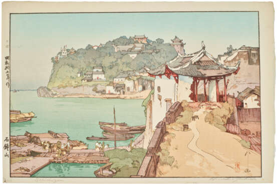 YOSHIDA HIROSHI (1876-1950) - фото 1