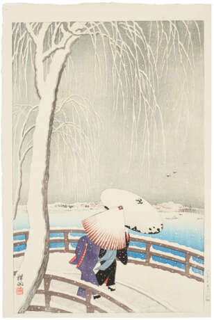 OHARA KOSON (1877-1945) - фото 1