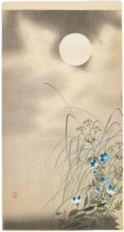 OHARA KOSON (1877-1945) - Foto 2