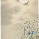 OHARA KOSON (1877-1945) - Foto 2