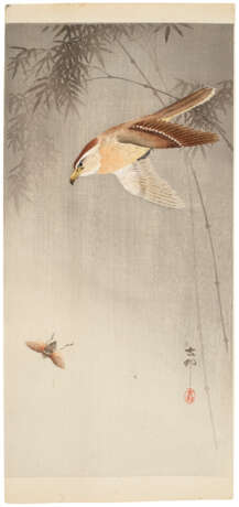 OHARA KOSON (1877-1945) - фото 3