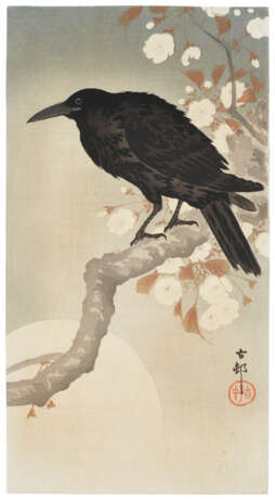 OHARA KOSON (1877-1945) - photo 5