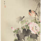 OHARA KOSON (1877-1945) - photo 5