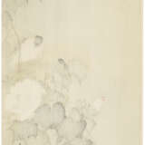 OHARA KOSON (1877-1945) - Foto 9