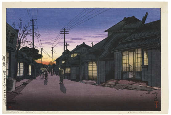 TAKAHASHI HIROAKI (SHOTEI) (1871-1945) and ISHIWATA KOITSU (1897-1987) - фото 3