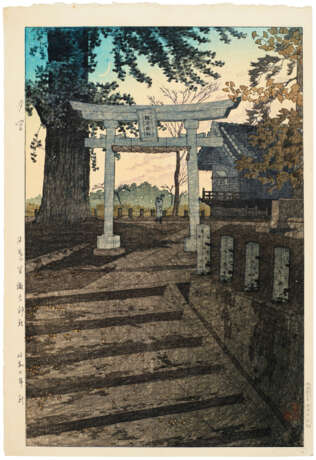 KASAMATSU SHIRO (1898-1991) - Foto 1