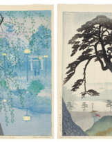 KASAMATSU SHIRO (1898-1991)