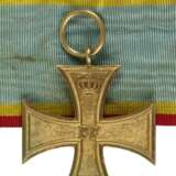 Militärverdienstkreuz - фото 1