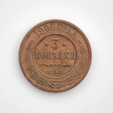 3 kopecks in copper 1908. Copper Neo-Russian Early 20th century - photo 1