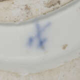 A MEISSEN PORCELAIN GROUP OF A CHINOISERIE COUPLE SEATED IN AN ARBOUR - photo 6