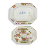 A MEISSEN PORCELAIN KAKIEMON SUGAR-BOX AND COVER - Foto 4