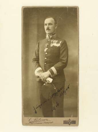 Franz-Joseph-Orden, - фото 6