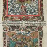 Biblia germanica. - photo 4