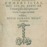 Eobanus Hessus, Helius. - photo 1