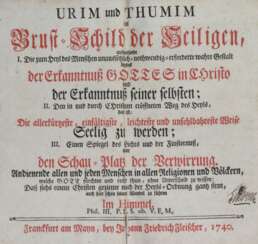 Urim und Thumim