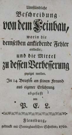 L(üders), P.E. - photo 1