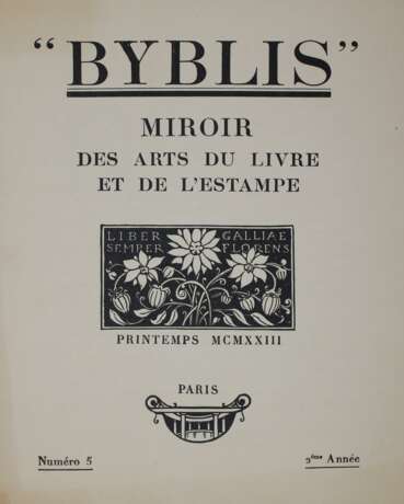 Byblis. - фото 1