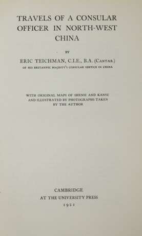 Teichman, E. - photo 1