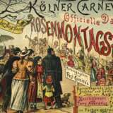 Kölner Carneval 1895. - photo 1