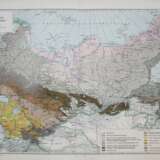 Aziatskaya Rossiya Atlas. - Atlas of Asiatic Russia. - photo 2