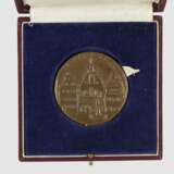 Medaille des Oberbürgermeister - фото 1